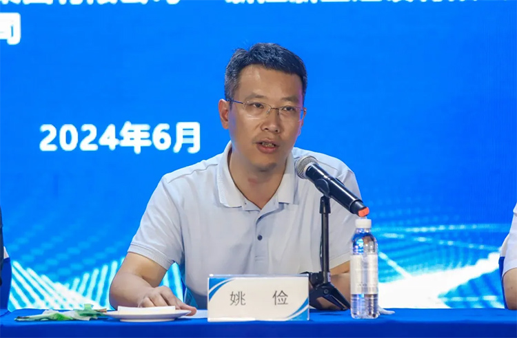 �mϪ��2024�꽨�� ʩ����ȫ���a(ch��n)��(bi��o)��(zh��n)���F(xi��n)��(ch��ng)�^(gu��n)Ħ��(hu��)������_(k��i)